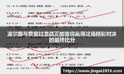 江南体育官方网站