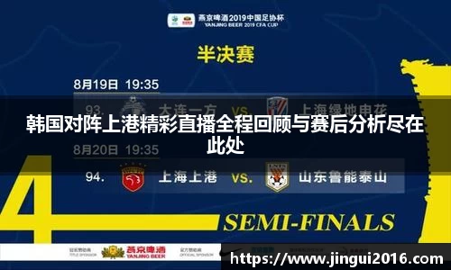 jn江南·体育登录入口