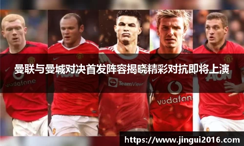 江南体育官方网站