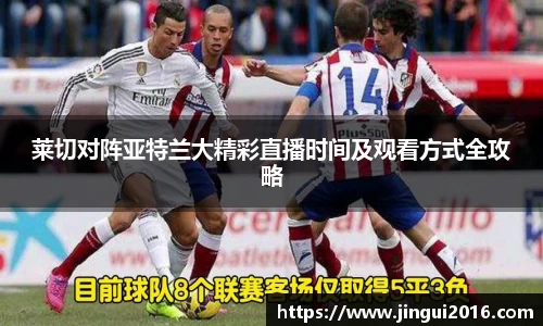 jn江南·体育登录入口