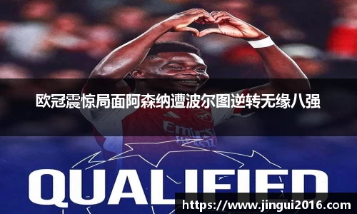 江南体育官方网站