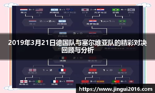 jn江南·体育登录入口
