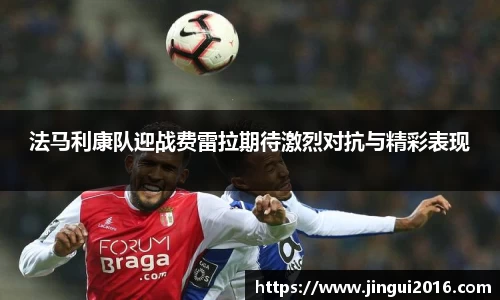 jn江南·体育登录入口