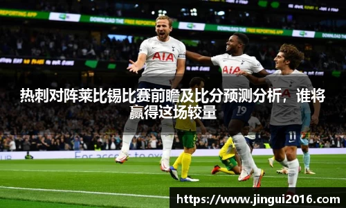 江南体育官方网站