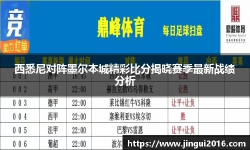 江南体育官方网站