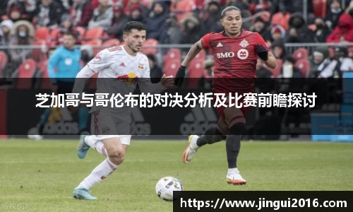jn江南