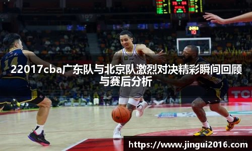 江南体育官方网站
