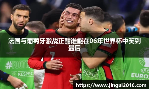 江南体育官方网站