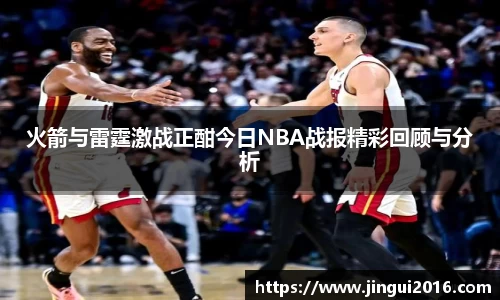 江南体育官方网站