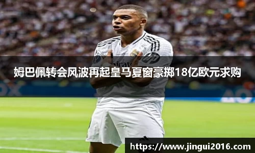 江南体育官方网站