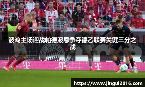 jn江南