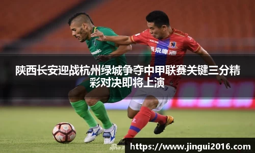 jn江南·体育登录入口