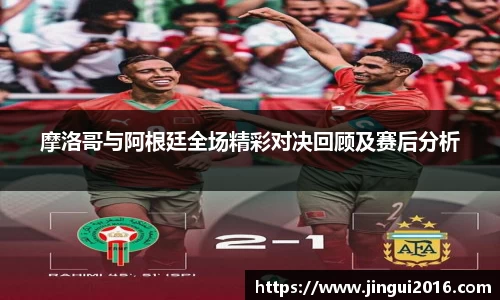 jn江南·体育登录入口