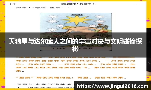 jn江南