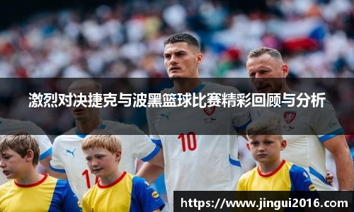江南体育官方网站