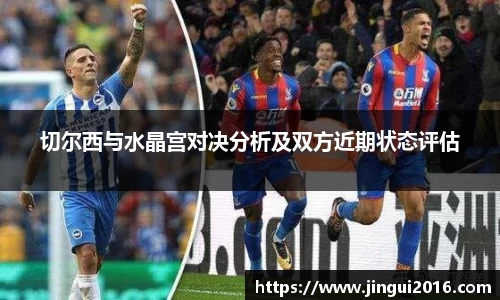 jn江南
