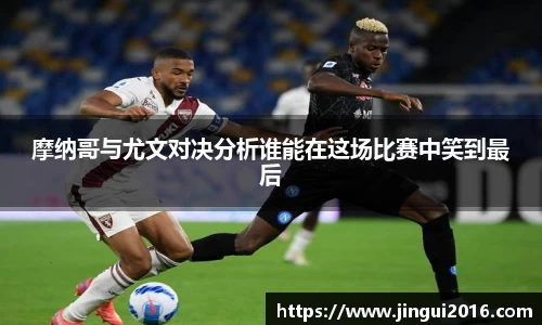 江南体育官方网站