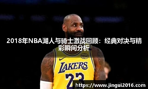江南体育官方网站