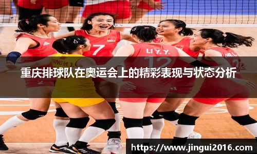 江南体育官方网站