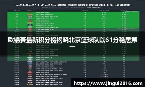 江南体育官方网站