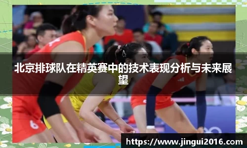 江南体育官方网站