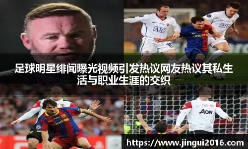 江南体育官方网站