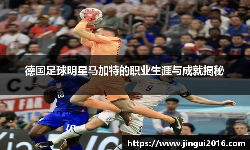 江南体育官方网站