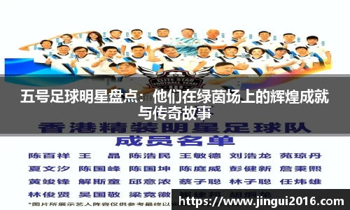 江南体育官方网站