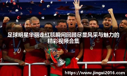 江南体育官方网站