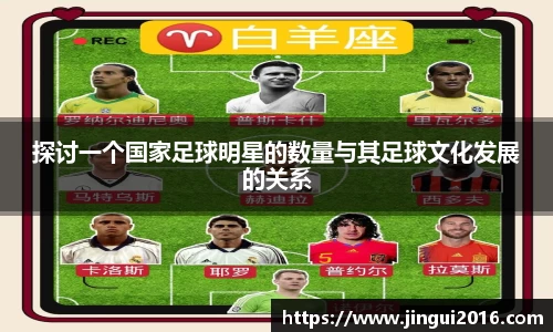 江南体育官方网站